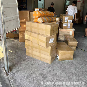 Lianshuncheng International Express Logistics pour les marchandises sensibles UPS DHL Drop Shipping Shenzhen Hong Kong - Product Image 2