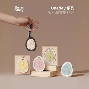 La hoja perfumada de yeso para aromaterapia Molly Car deja una fragancia duradera en el <span class=keywords><strong>coche</strong></span> y el aroma del armario del <span class=keywords><strong>coche</strong></span> - Product Image 6