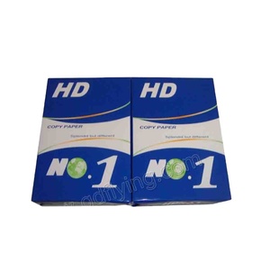 <strong>Copier</strong> A4 70gsm Office <strong>Paper</strong> for Sale at Factory Price - Product Image 5