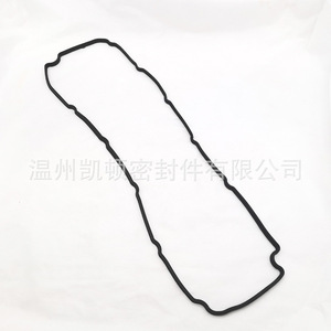 ปะเก็นฝาครอบวาล์วสำหรับฟอร์ดทรานสิท V348 6C1Q-6K260-AA อะไหล่ทดแทนเครื่องยนต์ - Product Image 1