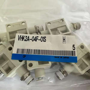 Vanne manuelle d'origine SMC VHK2A-04F-01S - Product Image 4