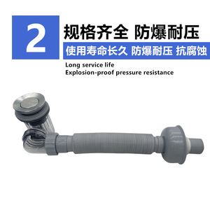 Tubo de drenaje flexible para lavabo, diseño de solapa universal, ajuste por compresión, 1,5 pulgadas de diámetro, acero inoxidable, estilo moderno - Product Image 4