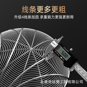 Stainless Steel <b>Strainer</b> Fine <b>Mesh</b> 20 Cm Kitchen Cooking Tool For Frying And Filtering - Product Image 4