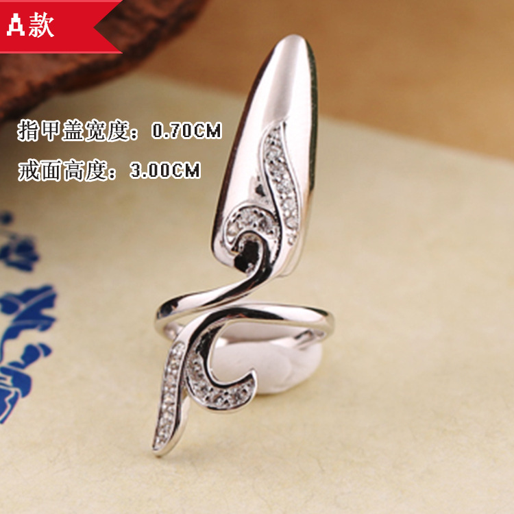 real silver ring nail design A