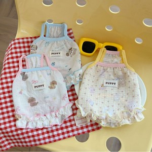 Summer Pet <b>Clothes</b>, Thin and Breathable, Cream-Rolled Hem Cartoon Tank Top <b>for</b> Cats, <b>Small</b> <b>Dogs</b>, Bichon Frises, and Teddy Bears - Product Image 1