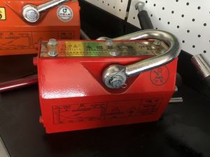 Equipo de grúa de elevación de placa de acero de 5 toneladas de alta calidad, imanes elevadores magnéticos al por mayor - Product Image 3