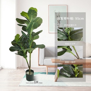 Ot-árboles artificiales de ficus bonsái, plantas de interior de plástico de imitación, hoja de violín, planta falsa - Product Image 3