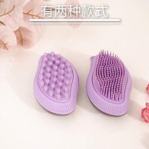 Spazzola Flessibile in Silicone per il Bagno degli Animali Domestici, Spazzola per la Pulizia del <span class=keywords><strong>Cane</strong></span>, Massaggio Delicato, Strumento per la Toelettatura Non Tossico - Product Image 3