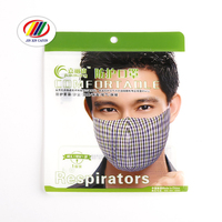 Sac à fermeture éclair réutilisable en plastique transparent imprimé logo personnalisable trou de suspension thermoscellable pour emballage de masque facial laminé personnalisé