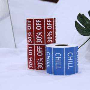 Muestra Gratuita de Rollo de Etiquetas Térmicas Directas Personalizadas de 58 mm, 58x60, 58x40, Etiquetas de Papel Autoadhesivas Blancas con Código de Barras para Embalaje - Product Image 4