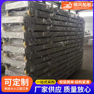 Escalera Telescópica Ajustable de Aleación de Aluminio para Muelle, Escalera de Embarque para Barcos, Piezas y Accesorios - Product Image 5