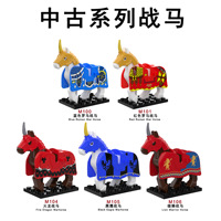 Ensemble de blocs de construction War Horse, figurines de chevalier médiéval à assembler, jouets éducatifs à assembler soi-même pour enfants, jeu créatif