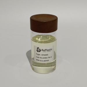 एपॉक्सी फैटी एसिड मिथाइल एस्टरसा (एफा), उपन्यास गैर विषैले एपॉक्सी प्लास्टिज़र, सभी पीसी उत्पादों के लिए उपयुक्त - Product Image 2