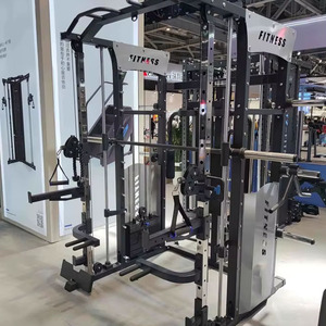 Home Use All-in-One Fitness Equipment Multi-Functional Smith <strong>Machine</strong> Gym Station Smith <strong>Machine</strong> Gym <strong>Machine</strong> - Product Image 6
