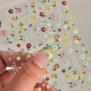 Pegatinas de <span class=keywords><strong>Uñas</strong></span> con Bordado de Flores de Margarita 5D, Calcomanías de <span class=keywords><strong>Uñas</strong></span> con Hojas Florales de Margarita, Decoración Autoadhesiva para Manicura - Product Image 2