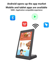Kiosque OEM Portrait L Forme Pos Android 11 Tablette 8 10 15 Pouces Écran Lcd Publicité Machine Commentaires Des Clients Android PC