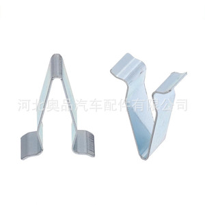 Metal Clips For <b>Door</b> Sills Interior <b>Trim</b> Panels Trunk Lids 4B0867276A Volkswagen Audi Porsche - Product Image 1