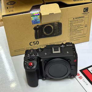 Appareil photo Canon EOS C50 d'occasion, capteur CMOS plein format 35 mm, vidéo 8K - Product Image 5