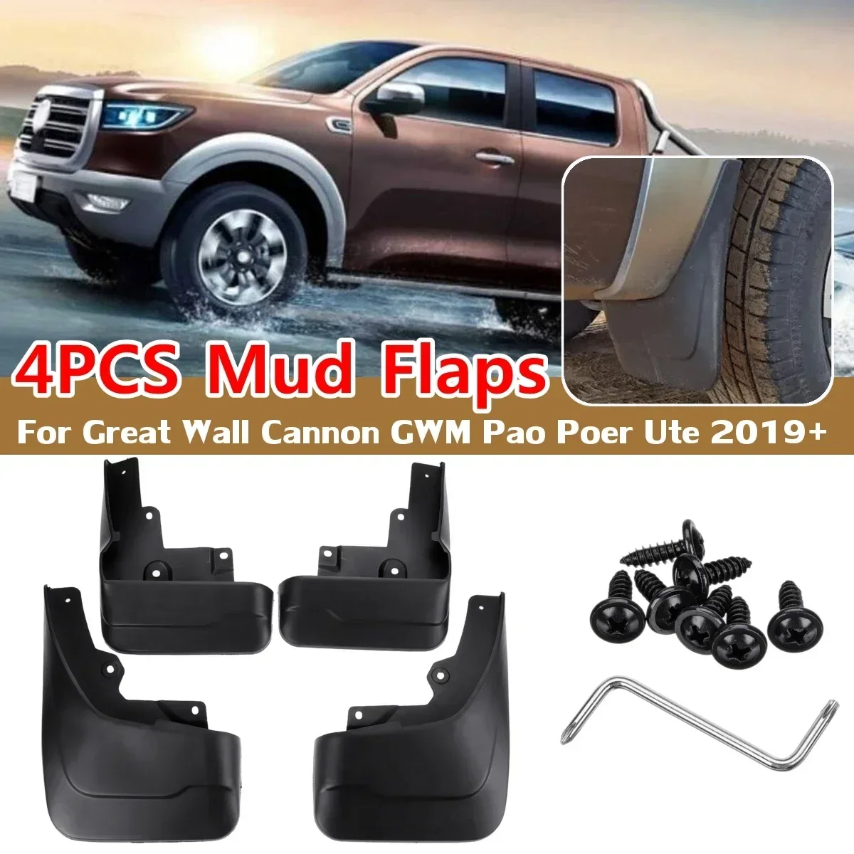 รุ่นสำหรับผู้โดยสาร