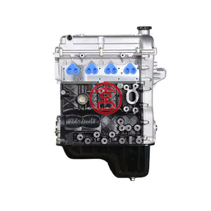 Thương hiệu mới Chevy động cơ tự động b12d1 B12 16V 4 Xi lanh tự động động cơ 1.2L cho CHEVROLET SPARK M300 trong 2009-2015 - Product Image 2