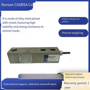 Básculas de Embudo Digitales Veidt para Sensores CAS Kais Originales BSA-2tf, BSA-3tf, BSA-5tf, con Pantalla Digital y Pesaje Preciso - Product Image 2