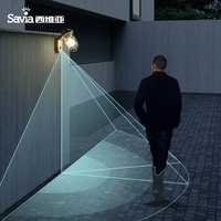Savia-luces de pared de aluminio para exteriores, con Sensor de movimiento E27, impermeables, IP44, montado en superficie, luz de jardín exterior para puerta Delantera