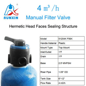 Factory Price 4000LPH 4TPH 51204K F56K Manual <strong>Filter</strong> Valve for Calcite <strong>Filter</strong> - Product Image 5