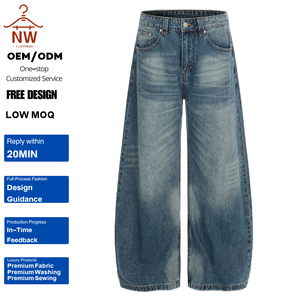 Jeans scimitar en denim <span class=keywords><strong>blanc</strong></span> délavé de style américain vintage, taille mi-haute, coupe ample, tendance, marque tendance, pantalon large pour homme, jeans pour homme - Product Image 1