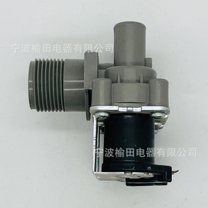 Mgv 202 <b>Washing</b> <b>Machine</b> Dual Inlet Solenoid <b>Valve</b> Fcd270c Fcd270a Universal Dual Nozzle <b>Valve</b> - Product Image 3