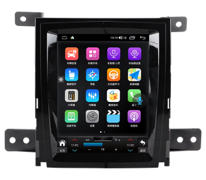 Reproductor Multimedia para Automóvil con Pantalla Táctil Vertical Android 12 Tesla, Reproductor de Video GPS DVD para Cadillac Seville SLS 2007-2012, Navegador GPS - Product Image 3
