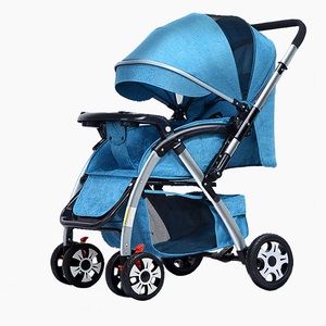 Cochecito de bebé plegable, cómodo, portátil, a la moda - Product Image 2