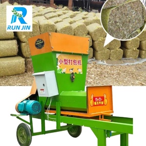 Tự động rơm wrapper Mini Silage Baler Máy Baler wrapper máy gia súc cừu chăn nuôi cỏ Ủ Chua Baler - Product Image 1