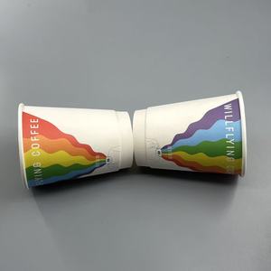 แก้วกระดาษขนาดเล็กสำหรับปิกนิก - Product Image 3