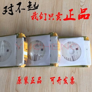 รีเลย์นิรภัย Pilz รุ่น Pnoz Mo4p 773536 10a 250v Ac แบบสัมผัส - Product Image 1