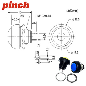 Pinch PBS-33B Miniature Waterproof Push <b>Button</b> Switch 12mm Cutout 1NO Solder Terminal IP65 Plastic - Product Image 2