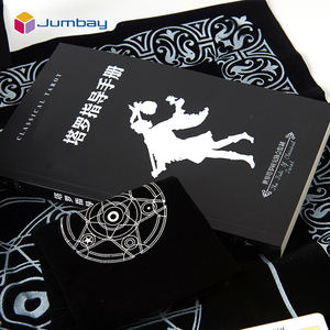 Nouveau design personnalisé <span class=keywords><strong>ouija</strong></span> <span class=keywords><strong>jeu</strong></span> <span class=keywords><strong>de</strong></span> société mini bowling <span class=keywords><strong>jeu</strong></span> <span class=keywords><strong>de</strong></span> société bricolage <span class=keywords><strong>jeu</strong></span> <span class=keywords><strong>de</strong></span> société cartes en papier - Product Image 6