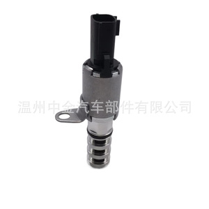 Válvula Solenoide Cicc Zj-17001 para Nissan Sylphy Vvt, Válvula Hidráulica 23796-3rc0a 23796-ez30a - Product Image 4
