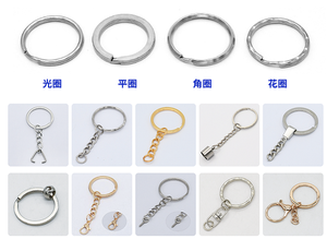 YIWANG Wholesale Heart Shaped of Iron Metal Split <b>Rings</b> Flat <b>Key</b> <b>Rings</b> for <b>Key</b> Chain - Product Image 6