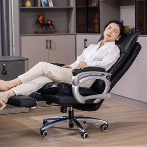Chaise de bureau ergonomique réglable en hauteur, inclinable et pivotante, pour usage domestique ou professionnel, pieds en acier, base en alliage d'aluminium - Product Image 3