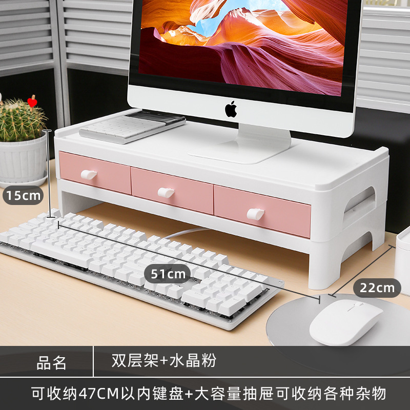 Pink double-layer design with drawers [thickened material]