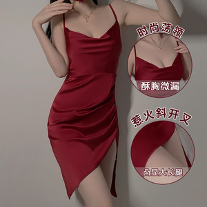 Nuevo en 2025, ropa interior <span class=keywords><strong>de</strong></span> alféizar <span class=keywords><strong>de</strong></span> satén suave dulce, camisón <span class=keywords><strong>de</strong></span> cuello oscilante <span class=keywords><strong>de</strong></span> corte bajo, conjunto <span class=keywords><strong>de</strong></span> Bata exterior, vestido <span class=keywords><strong>de</strong></span> <span class=keywords><strong>noche</strong></span> para mujer, ropa <span class=keywords><strong>de</strong></span> dormir - Product Image 1