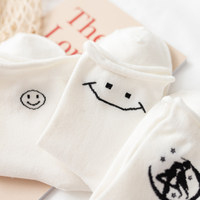 Chaussettes d'équipage en coton blanc pur à friser les animaux classiques personnalisées Chaussettes de couleur pure Bière Sourire