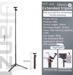 Ulanzi MT-44 verlängern Livestream-Stativ 42-Zoll-Stativ mit Telefon halterung Vertikale Aufnahme Telefon <span class=keywords><strong>DSlR</strong></span>-Kameras tative - Product Image 6