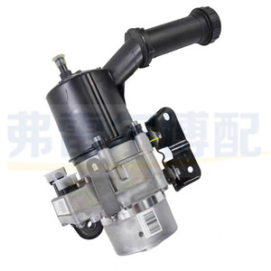 Bomba de dirección asistida eléctrica 4007VP para Peugeot 307 Citroen C4 C5, pieza de repuesto nueva - Product Image 4