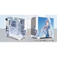 Skyline S3 Full Tower Aluminum Alloy Gaming PC Case Triple-Sided Tempered Glass Panel ATX Compatible Customizable Theme Graphics