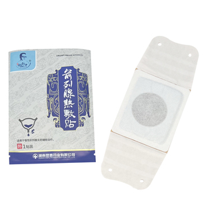 Patch ombilical magnétique de qualité supérieure pour la santé masculine, soulagement de la prostate, chaleur naturelle et moxibustion magnétique pour le soulagement de la douleur - Product Image 3
