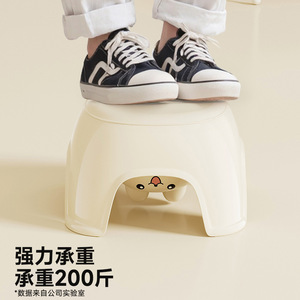 Tabouret pour enfants en plastique épais, antidérapant, durable, pour salle de bain, salon, entrée, changement de chaussures - Product Image 1