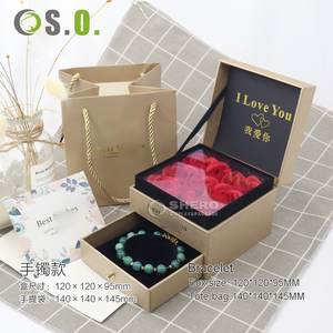 Caja de regalo de Rosa conservada eterna hecha a mano, caja de joyería de flores, conjunto de bolsa de papel - Product Image 2