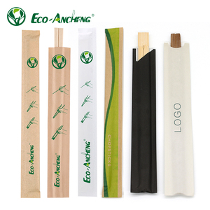 【OPP完封】寿司 天削竹カスタム箸 紙スリーブ付き - Product Image 1