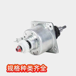 Embrayage de machine à laver 410 5168 5018, pièce de décélération en acier durable pour onduleur - Product Image 2